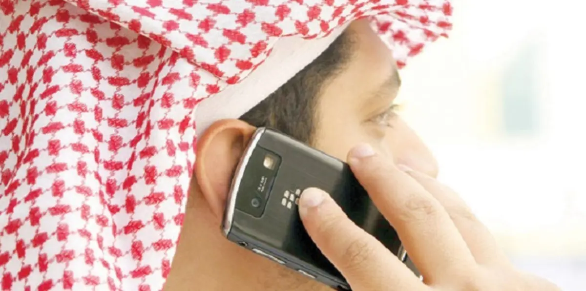 السعودية تنفق 32 مليار دولار على الاتصالات في 20