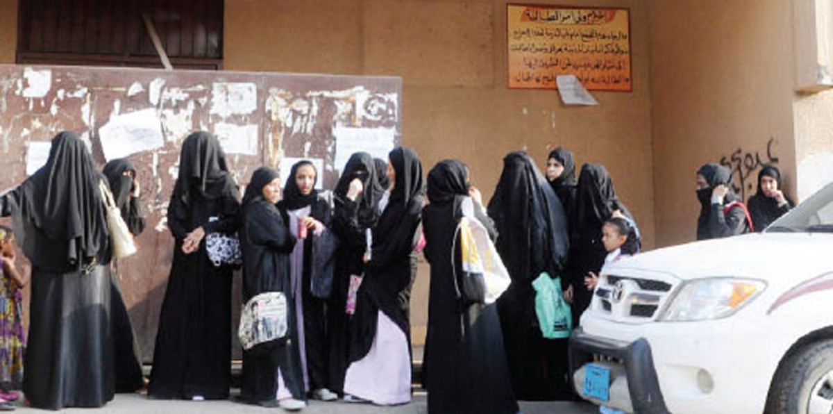 صاحبة مدرسة خاصة تعتدي على طالباتها في السعودية