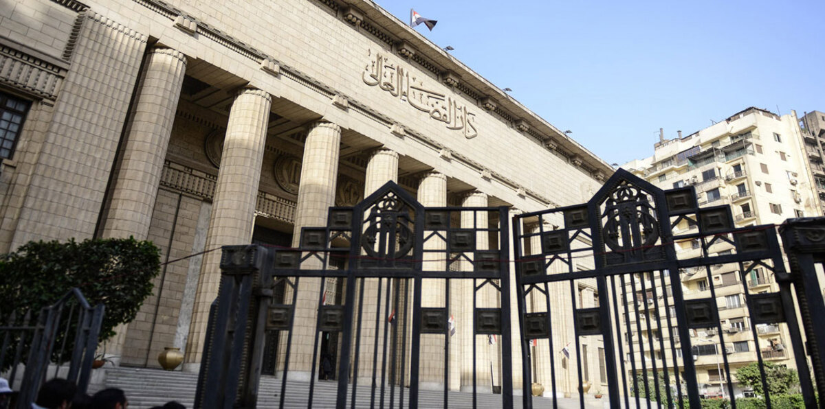 محكمة مصرية تقضي بإعدام 12 متهمًا في مقتل الشاب العليمي