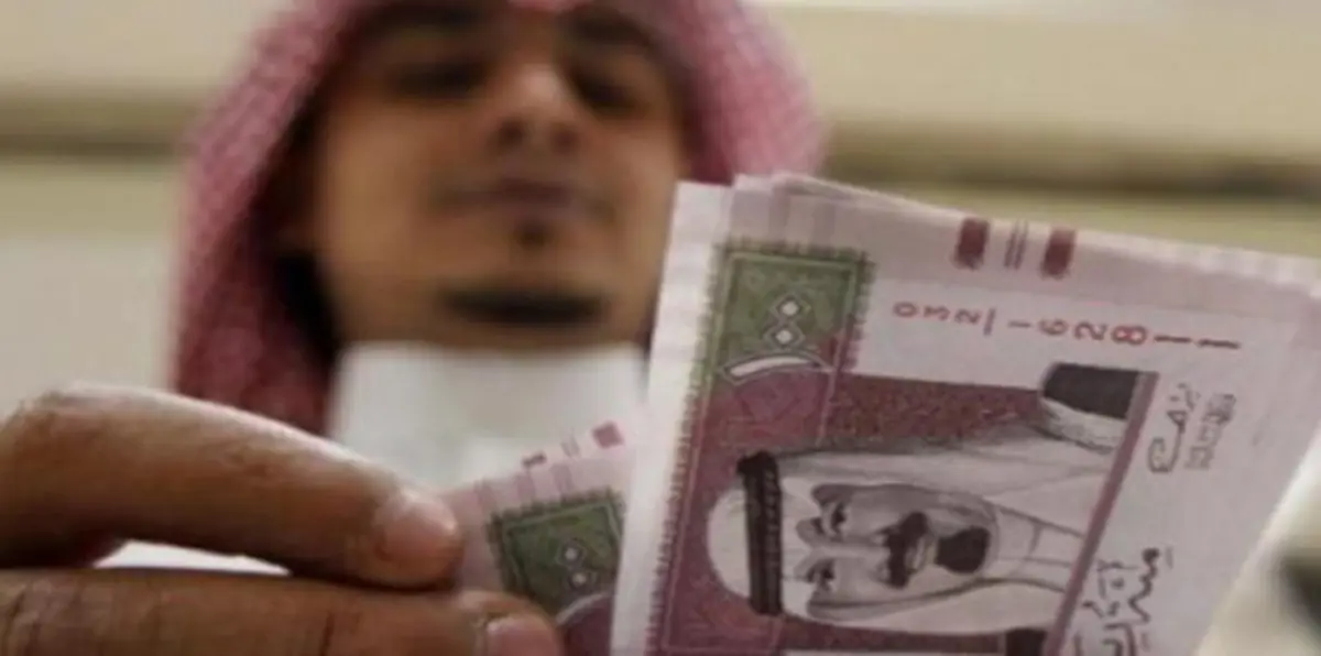 السعودية تبدأ اليوم صرف رواتب "برج الدلو" لموظفي الدولة