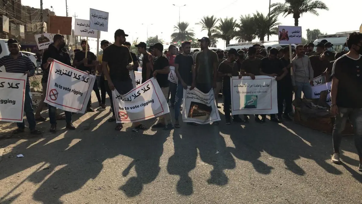 احتجاجا على نتائج الانتخابات العراقية.. أنصار الميليشيات يحاولون اقتحام المنطقة الخضراء (فيديو)