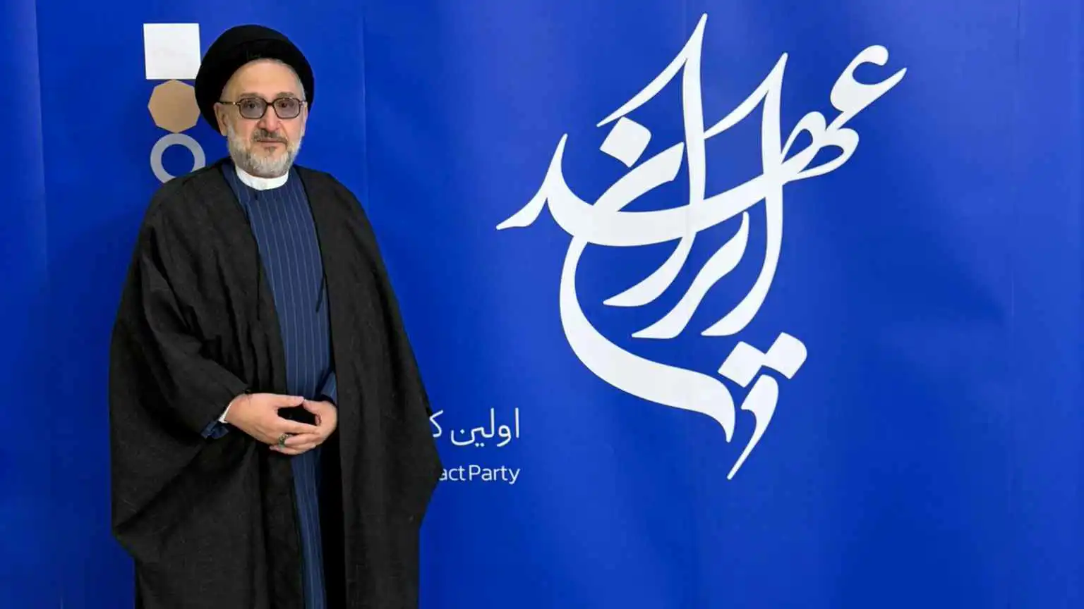 رجل دين بارز يقر بمقتل آلاف المحتجين خلال يومين في إيران