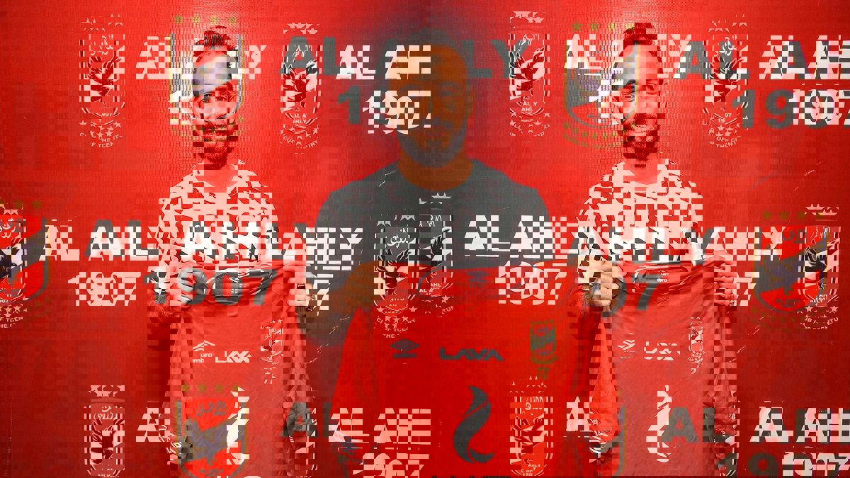 رسميًّا.. النادي الأهلي المصري يعلن التعاقد مع محمد مجدي أفشة (فيديو وصور)