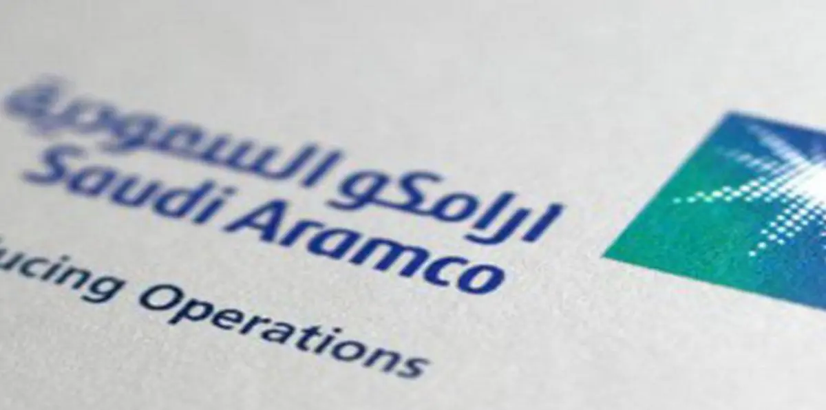 مسؤول سعودي يكشف سعي أرامكو لاتخاذ خطوة غير مسبوقة بتاريخ الشركة