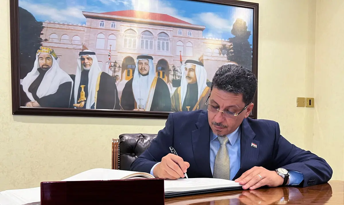 من هو رئيس مجلس الوزراء اليمني الجديد؟