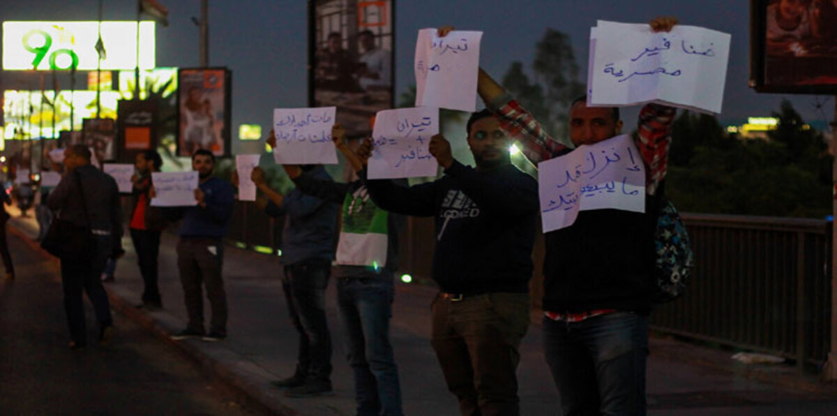 مسيرة احتجاجية إلى تيران وصنافير لرفع العلم المصري على الجزيرتين