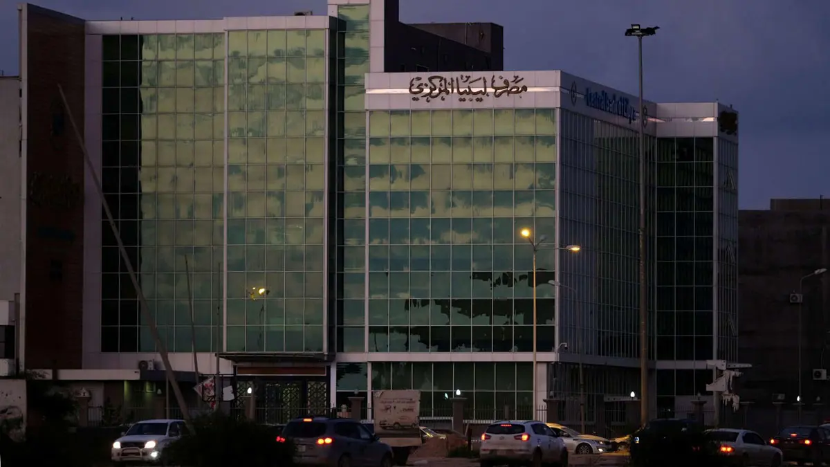 مسؤول في مصرف ليبيا المركزي ينفي أي محاولات لتوحيد قطبيه في طرابلس وبنغازي