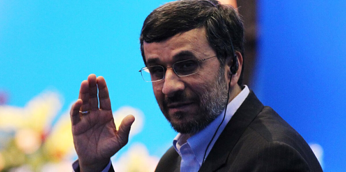 نجاد يطلب ترخيص تظاهرة ضد حكومة روحاني بسبب تردي الأوضاع الاقتصادية