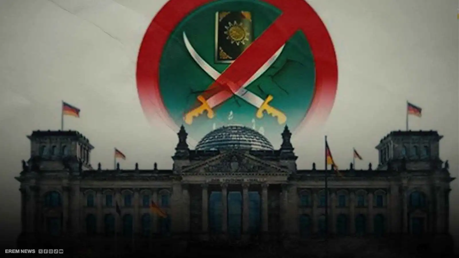 "تطهير إداري أوروبي"..  5 دول تعد خطة لتفكيك اختراق الإخوان للمؤسسات الحكومية