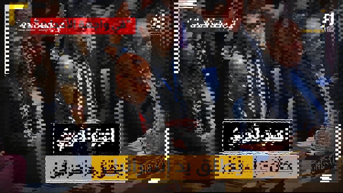 الفيتو الأمريكي يطلق يد إسرائيل و "يدفن" حلم الدولة الفلسطينية