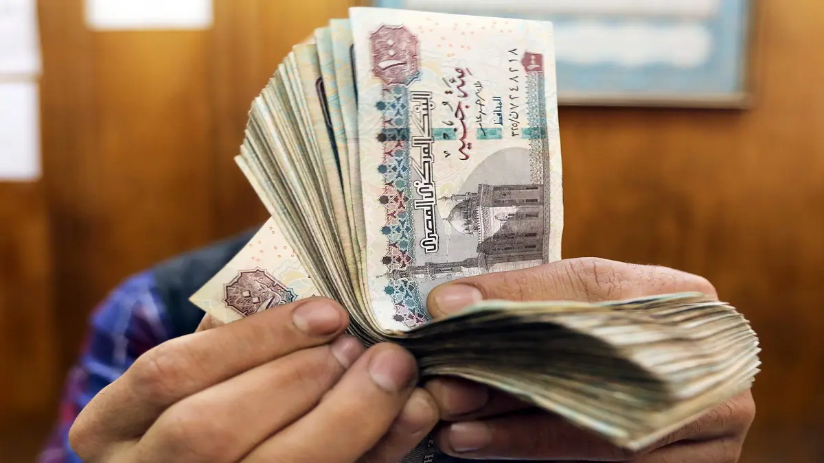 توقعات بنمو الاقتصاد المصري بنسبة 5.9% العام الحالي