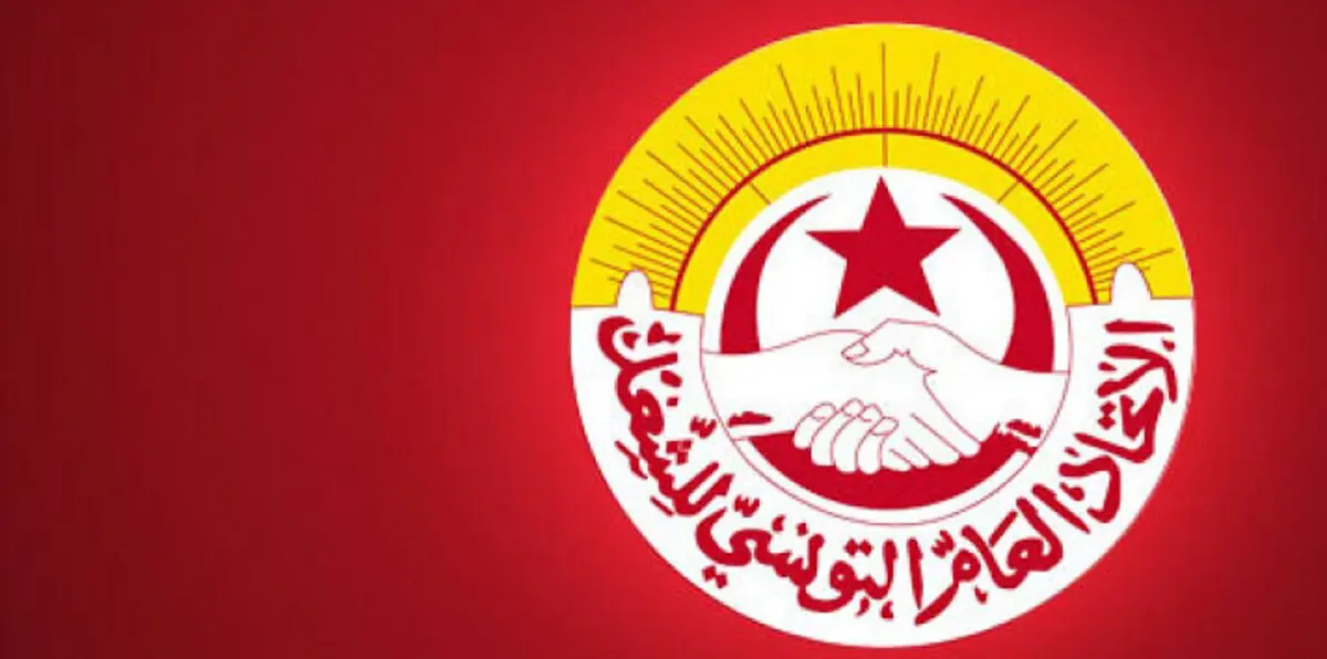 البحرين تمنع وفدًا نقابيًا تونسيًا من دخول أراضيها