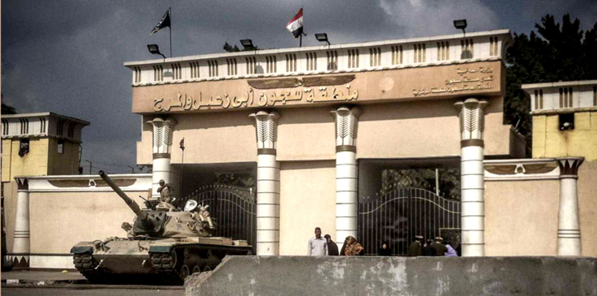 السيسي يفرج عن 144 سجيناً في ذكرى ثورة 30 يونيو