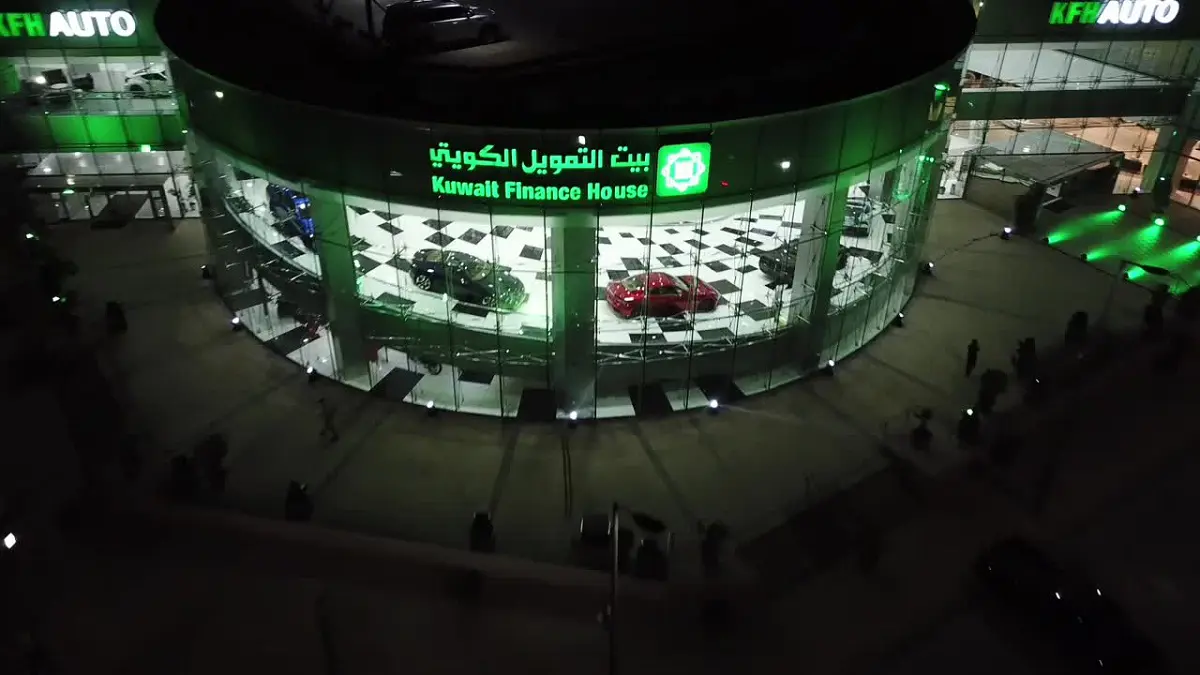 بنوك الكويت تؤجل أقساط قروض الشركات المتضررة