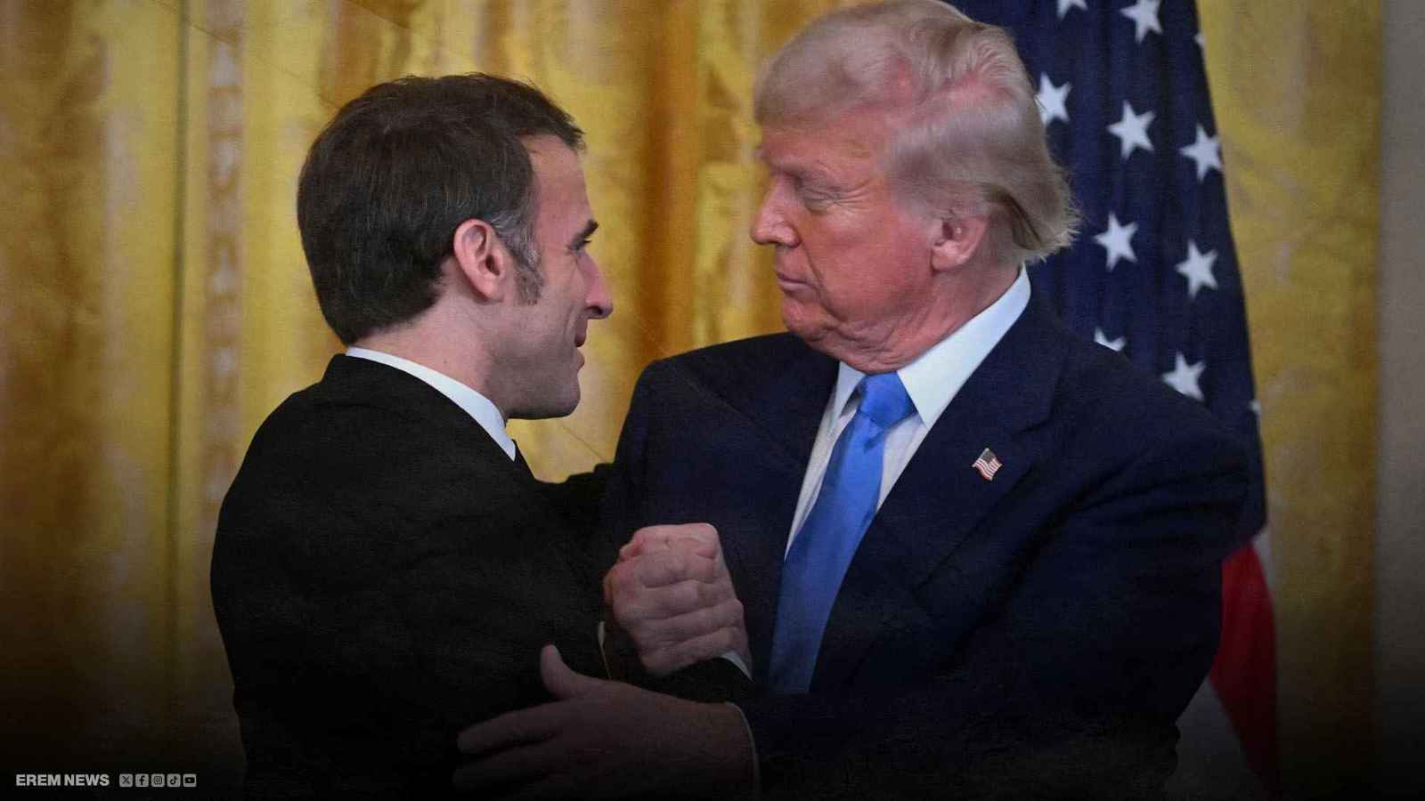 ترامب وماكرون