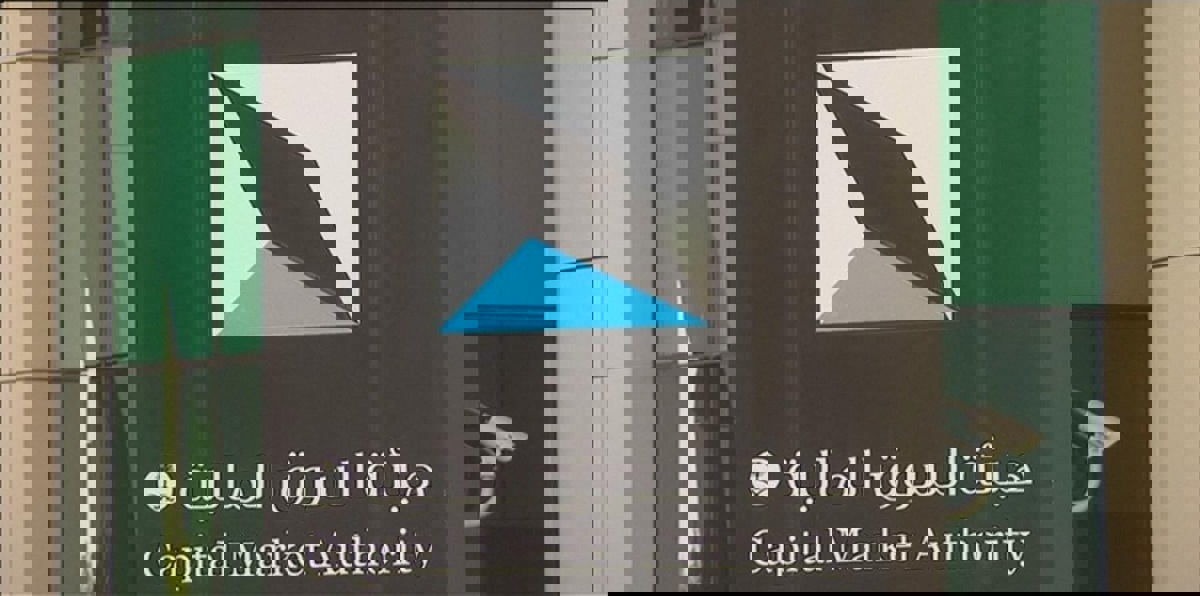 السعودية توافق على تصريح تجربة التقنية المالية لشركتين