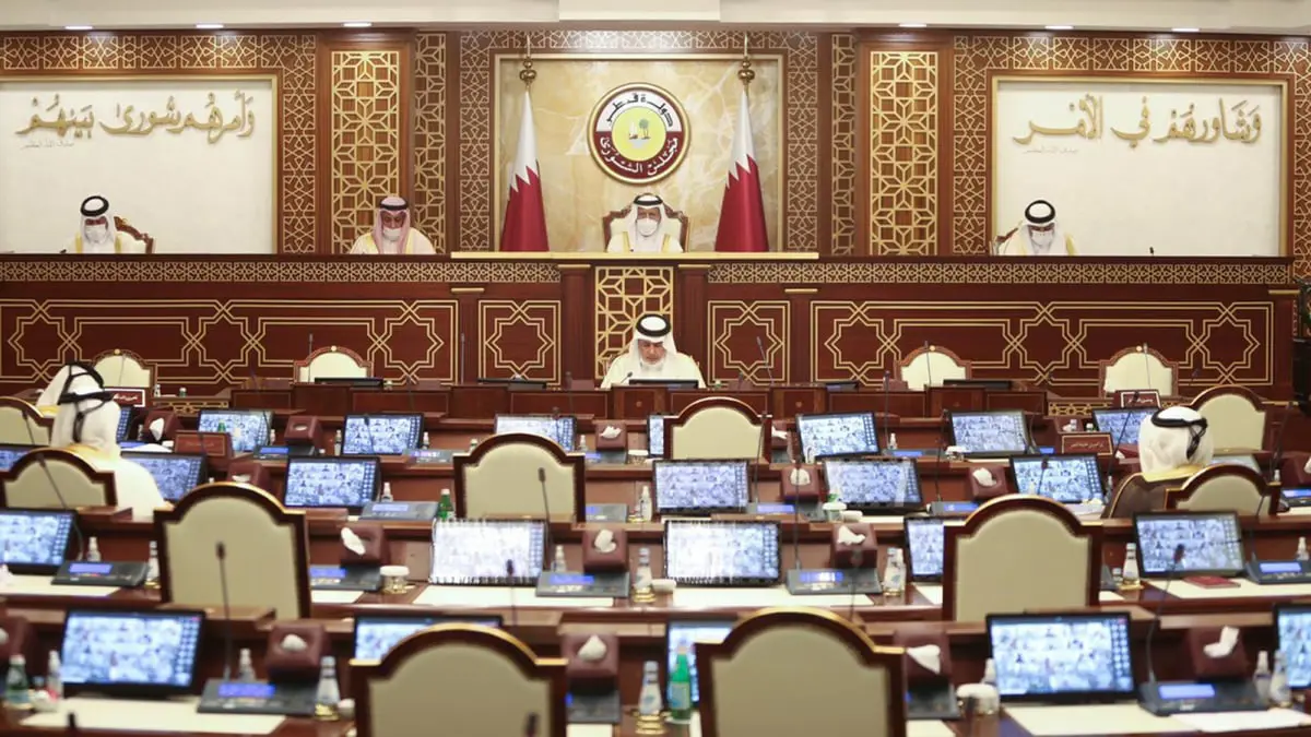 حقائق حول مجلس الشورى القطري