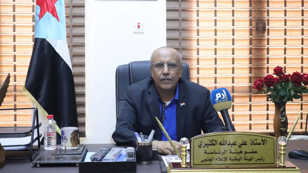 متحدث الانتقالي الجنوبي لـ "إرم نيوز": لن نقبل بغزو جديد ولهذا السبب أعلنا حالة الطوارئ