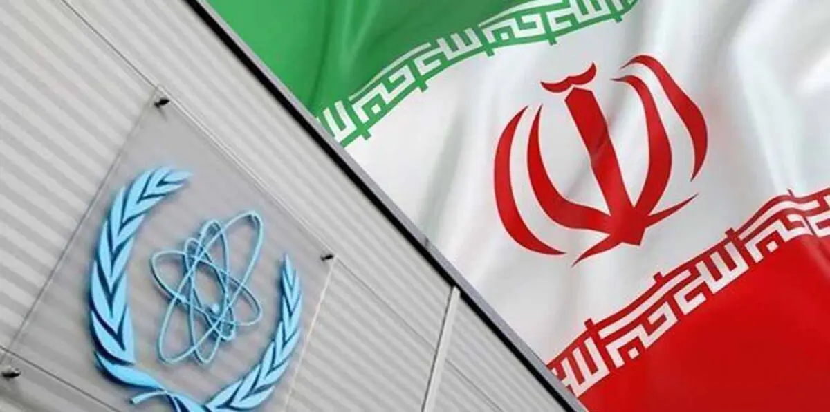 وكالة الطاقة الذرية: إيران لا تزال ملتزمة بالاتفاق النووي