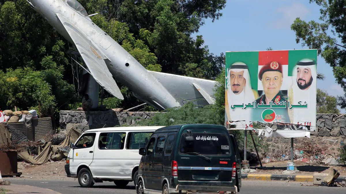 مسؤول سعودي يعلق على اتفاق الرياض بين الحكومة اليمنية والانتقالي الجنوبي