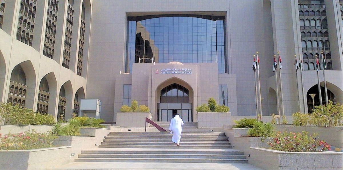 ارتفاع الأصول الأجنبية للمركزي الإماراتي 3.5% في مارس 2017