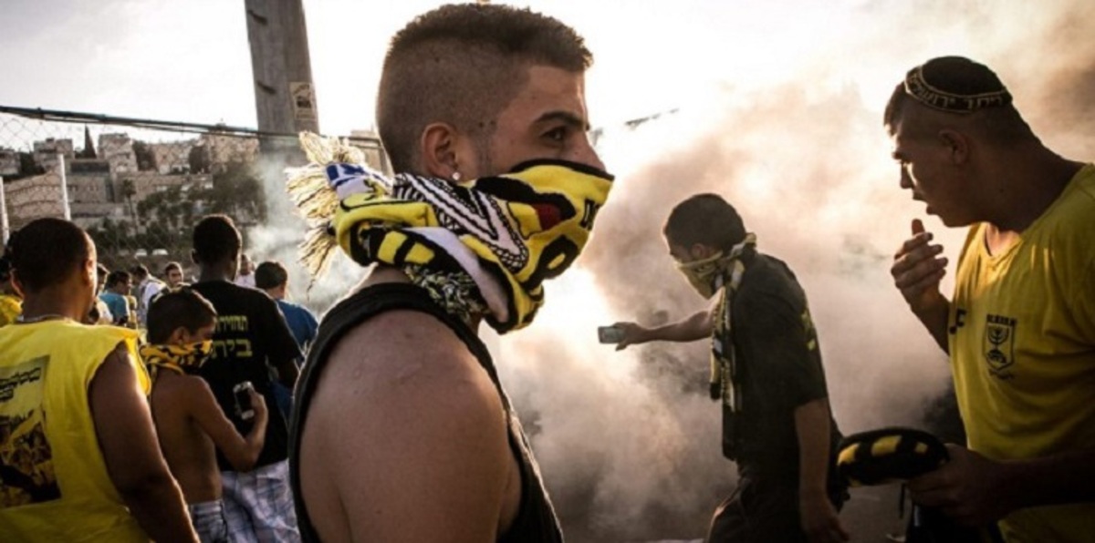 الشرطة الإسرائيلية تعتقل العشرات من رابطة "لا فاميليا" المُتطرفة