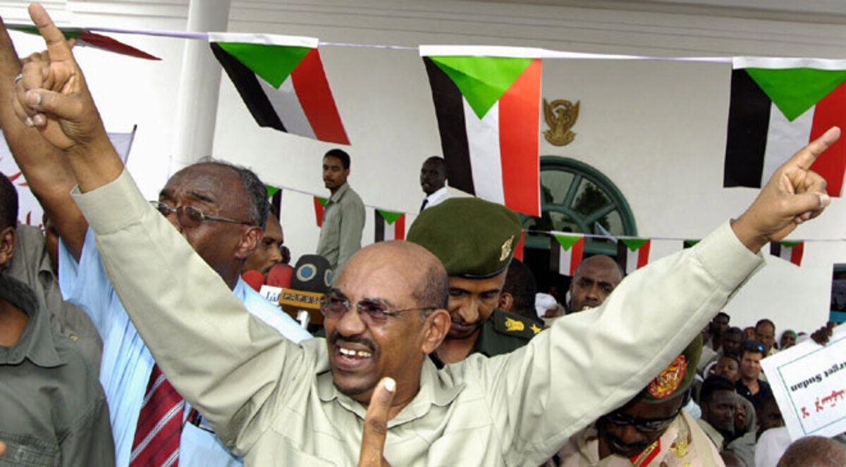 السودان يتجه نحو تشكيل حكومة قومية