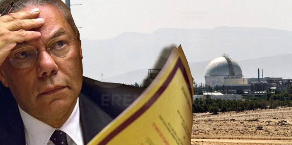 تكهنات بشأن أسباب تسريب رسائل باول حول النووي الإسرائيلي