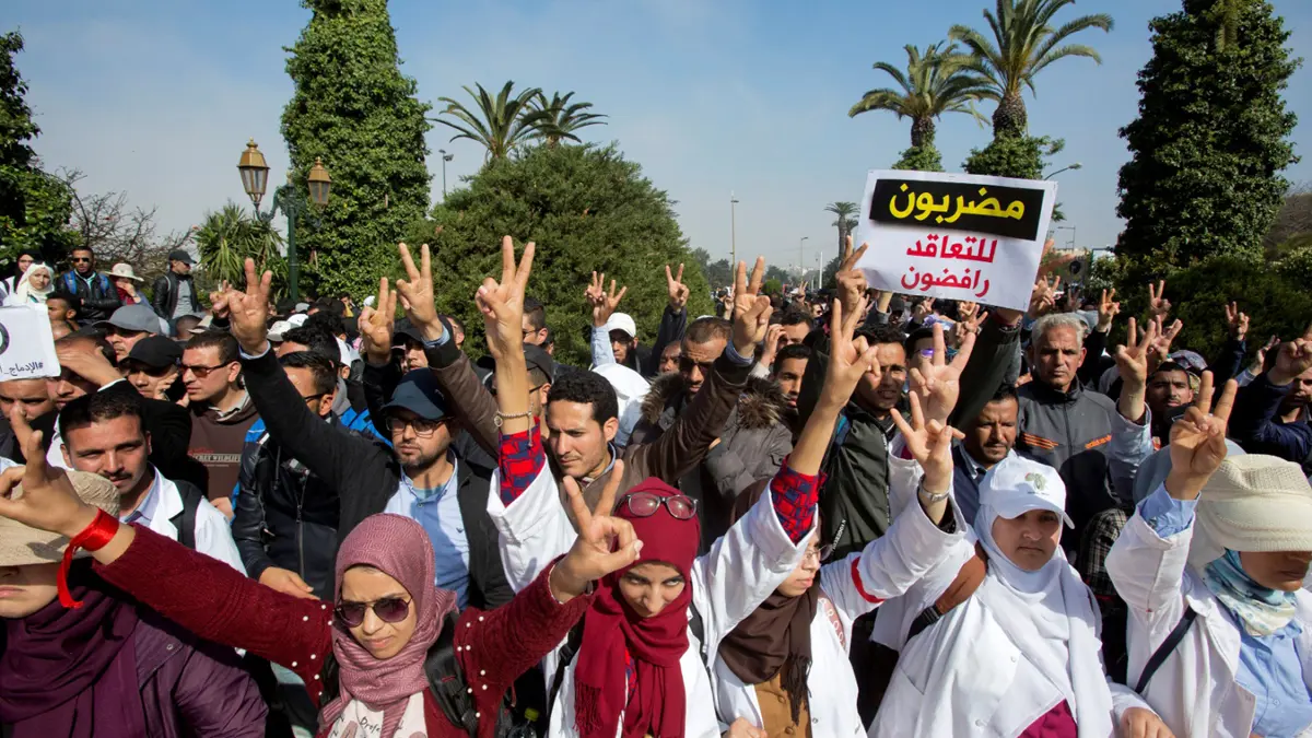 أساتذة التعاقد بالمغرب يتوقفون عن الإضراب