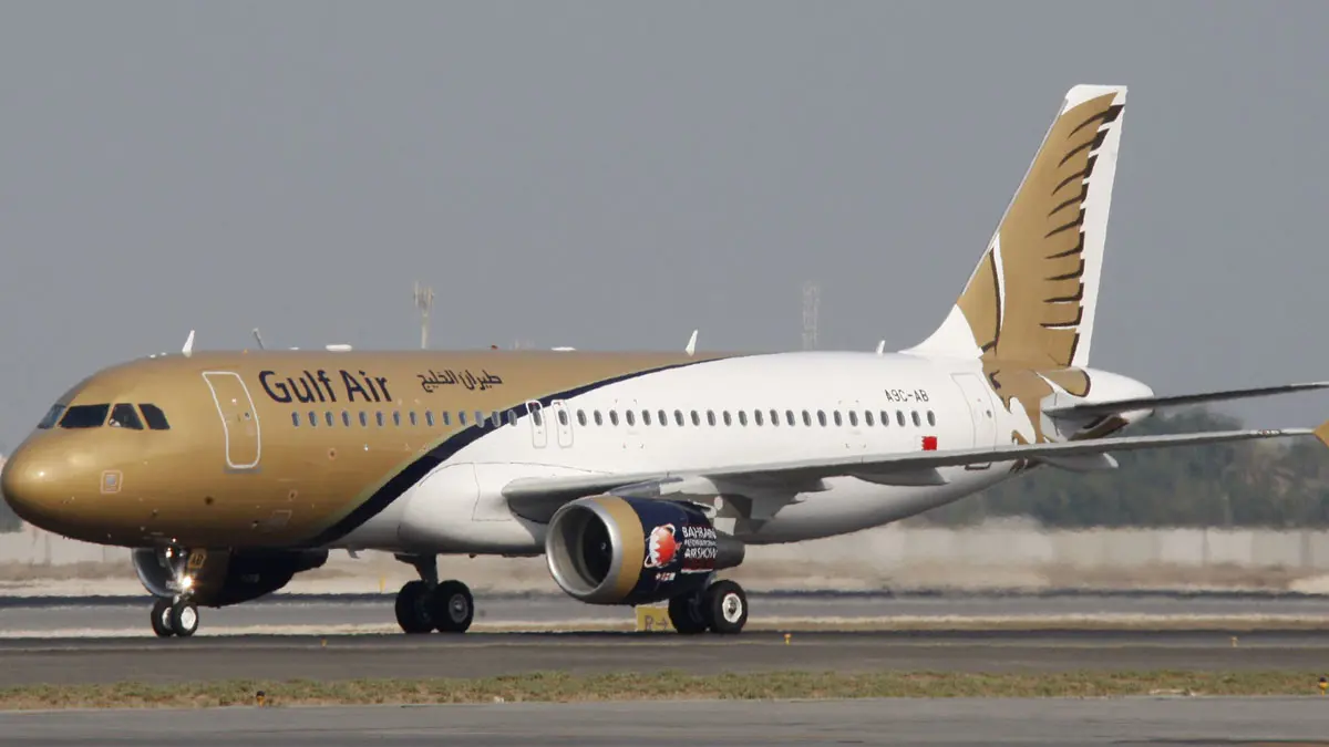 وفد حكومي بحريني يصل إلى إسرائيل (فيديو)