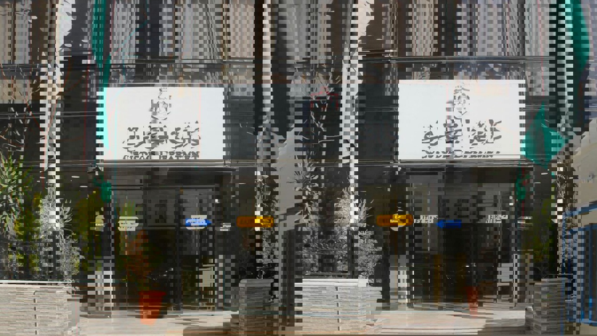 الجمارك الأردنية تفرض غرامة 135 دينارًا على جائزة إيمي العالمية (صورة)