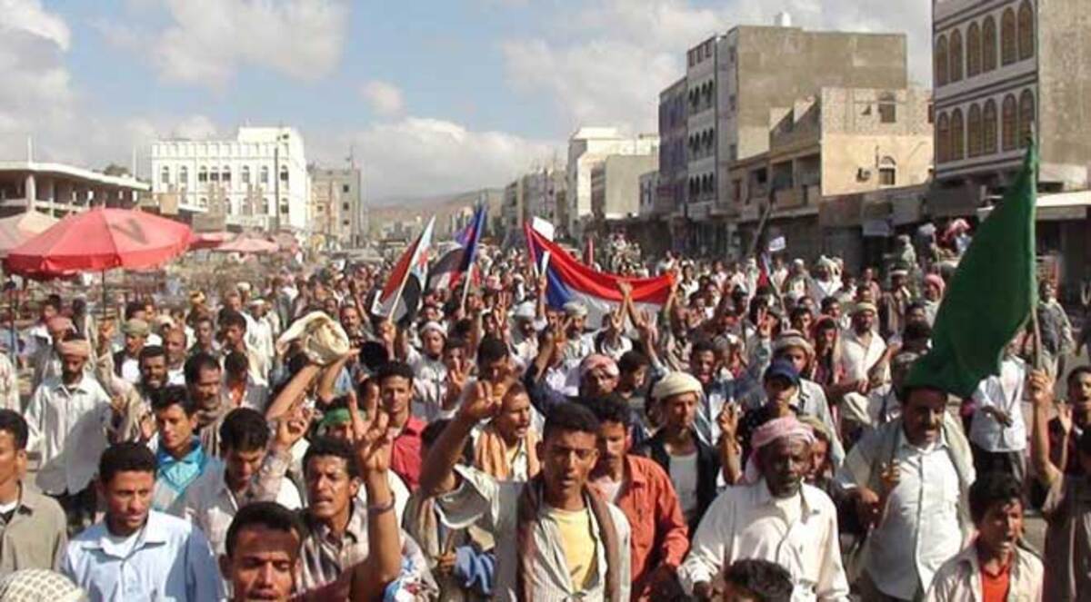 آلاف اليمنيين ينددون بـ"انتهاكات" جماعة الحوثيين