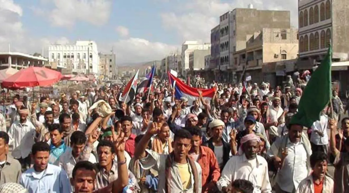 آلاف اليمنيين ينددون بـ"انتهاكات" جماعة الحوثيين