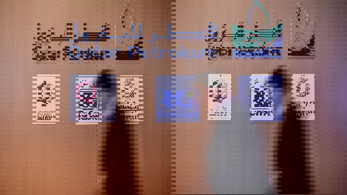 "قطر للبترول" تعلن تخفيض الإنفاق 30%