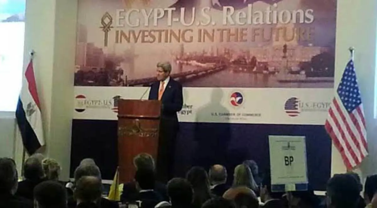 حفل إفطار على شرف "جون كيري" بشرم الشيخ (صور إرم)