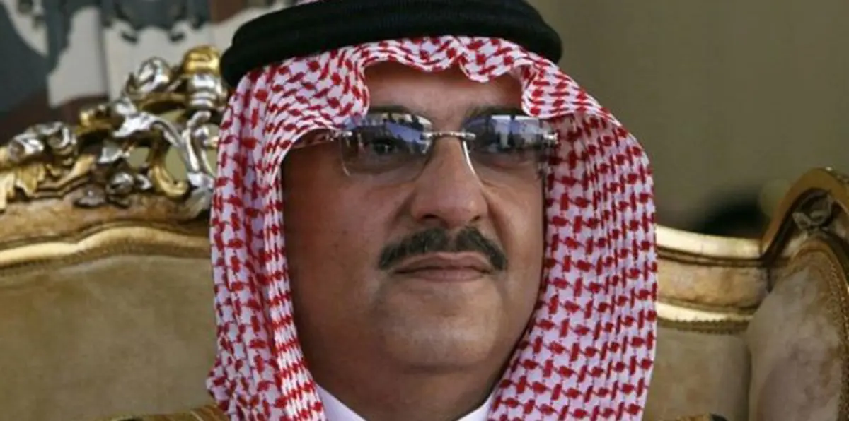 ظهور نادر للأمير محمد بن نايف بالتزامن مع اليوم الوطني السعودي (صورة)