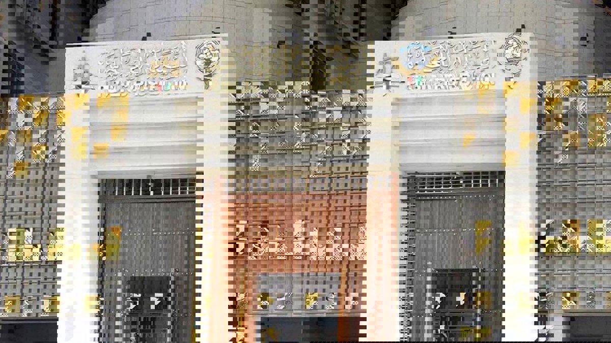 تعيين المستشار سعد الصفران نائبا عاما في الكويت