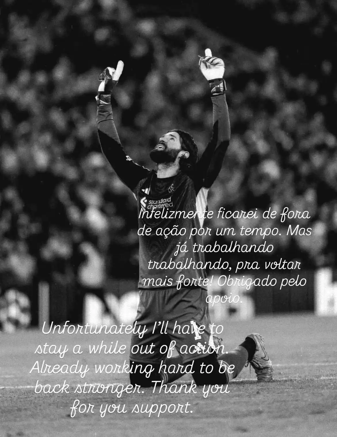 أليسون بيكر