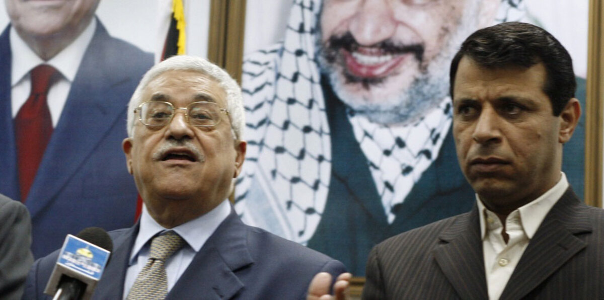 دحلان: عباس يواجه صفقة القرن بالكلام فقط