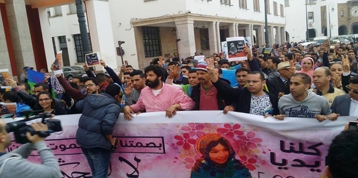 وفاة طفلة بسبب الإهمال الطبي تشعل غضبًا شعبيًا أمام البرلمان المغربي