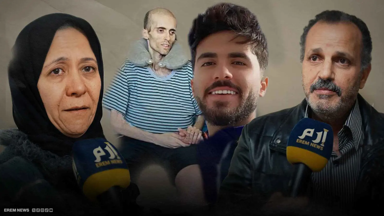 عائلة ملك جمال الأردن