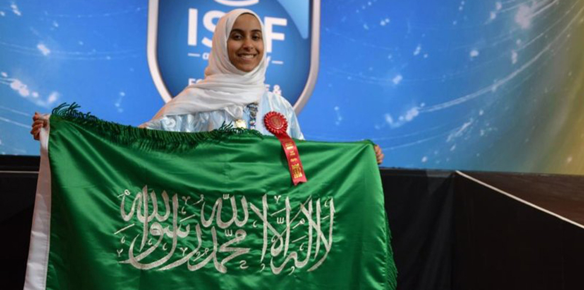 "ناسا" تطلق اسم طالبة سعودية على أحد كويكباتها