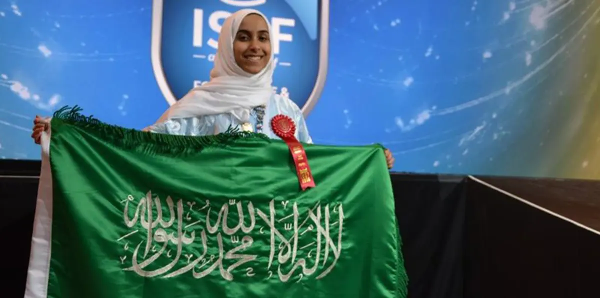 "ناسا" تطلق اسم طالبة سعودية على أحد كويكباتها