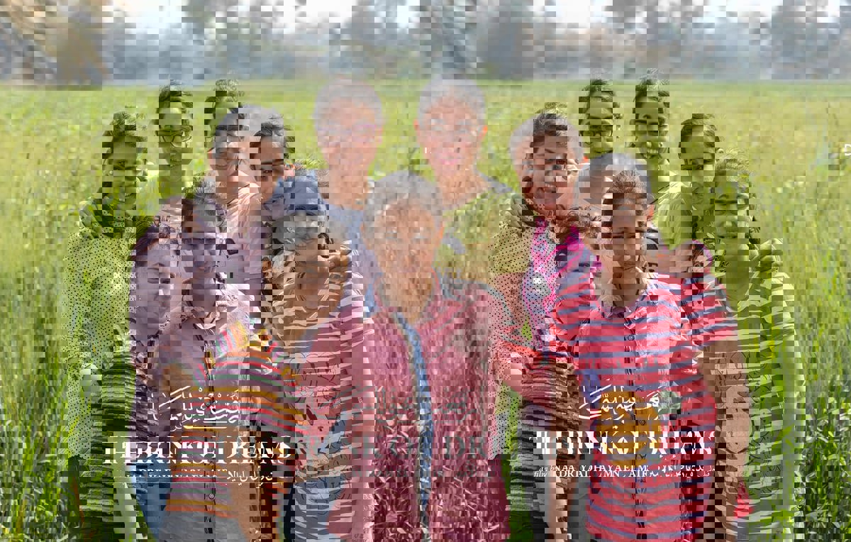 الفيلم المصري "رفعت عيني للسما" يحصد جائزة في مهرجان كان