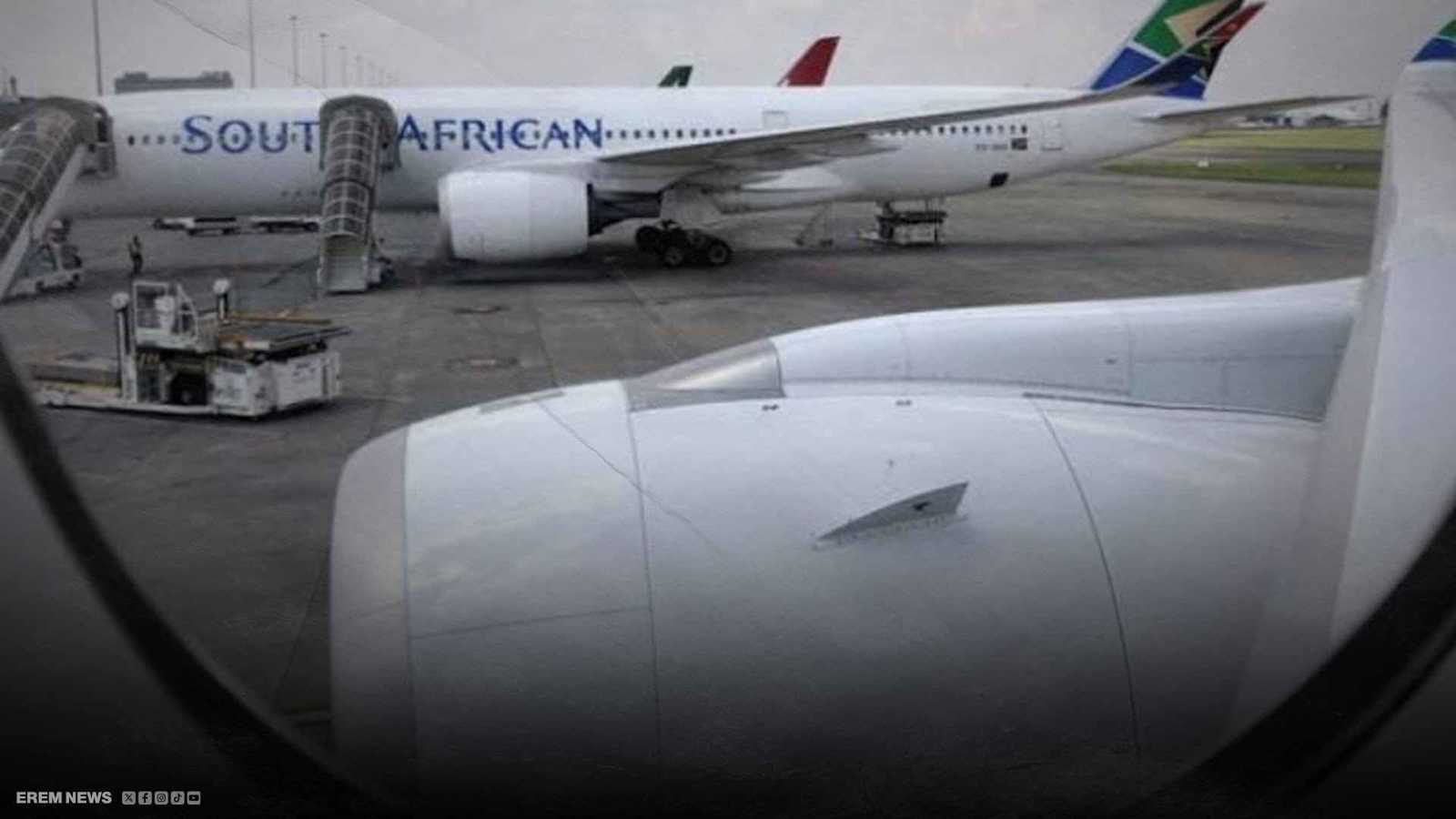 على متنها 153 فلسطينياً.. قصة الطائرة التي هبطت في جنوب أفريقيا (فيديو إرم)