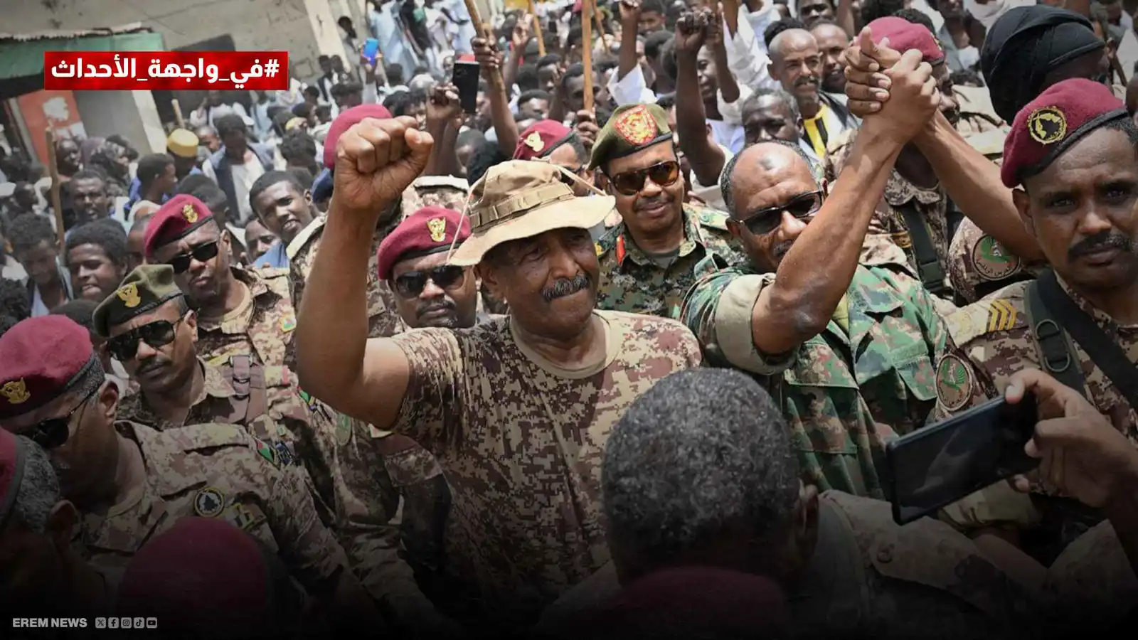 عبدالفتاح البرهان