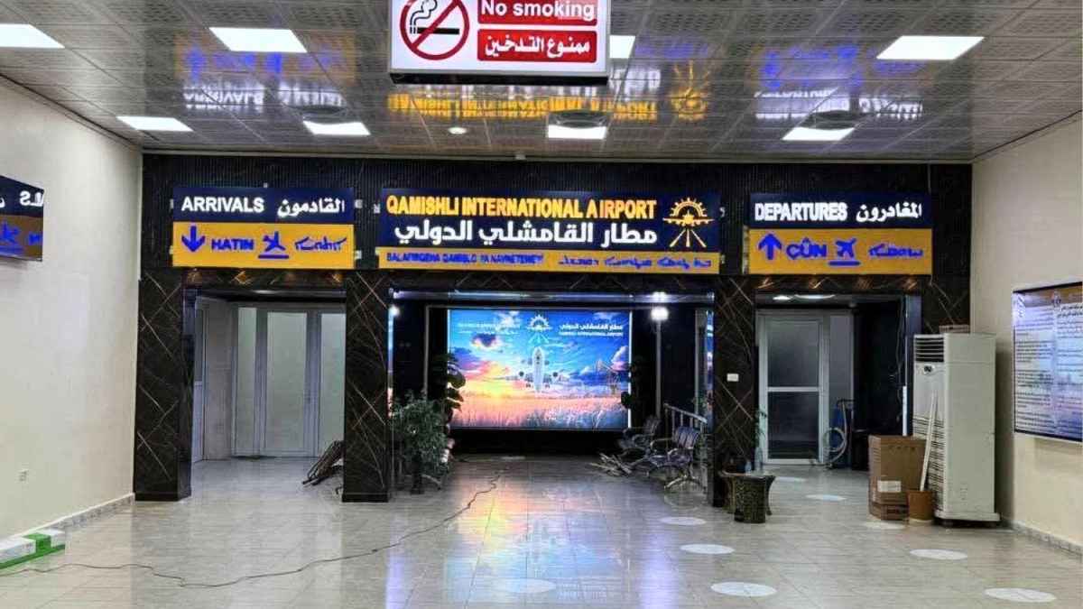 "قسد" تبسط سلطتها على مطار القامشلي.. ودمشق ترد