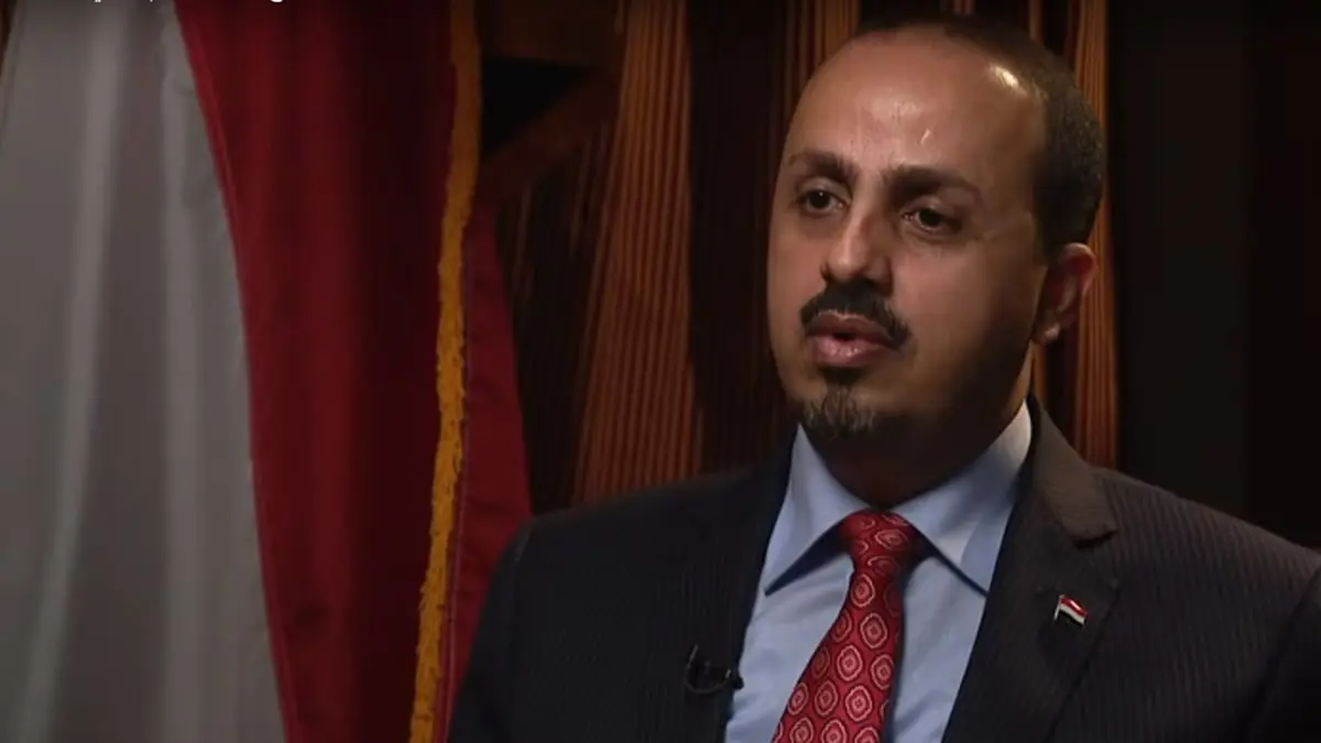 الحكومة اليمنية تعرب عن احتجاجها على فيلم وثائقي عرضته قناة ألمانية