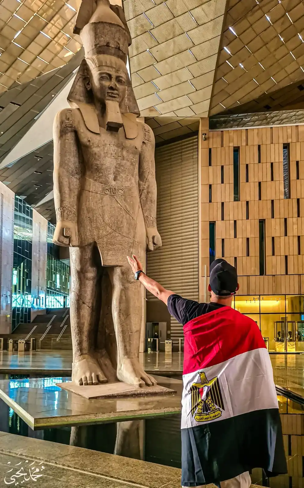 من متحف مصر