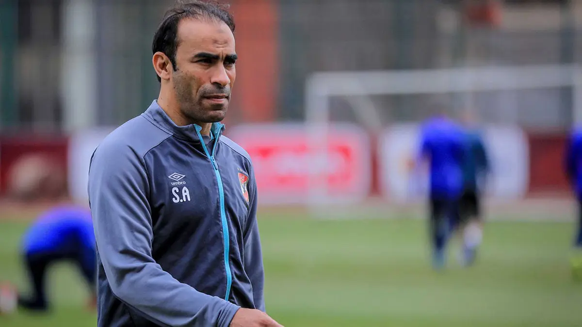 النادي الأهلي المصري يقلص صلاحيات سيد عبدالحفيظ بعد ظهوره في برنامج "رامز مجنون رسمي"